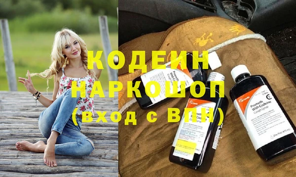 apvp Пролетарск