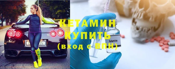 apvp Пролетарск