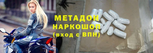 apvp Пролетарск