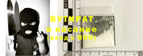 apvp Пролетарск