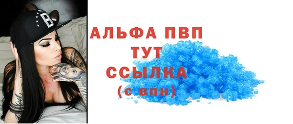 мдпв Покачи