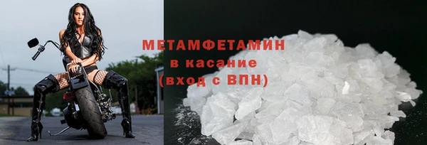 apvp Пролетарск