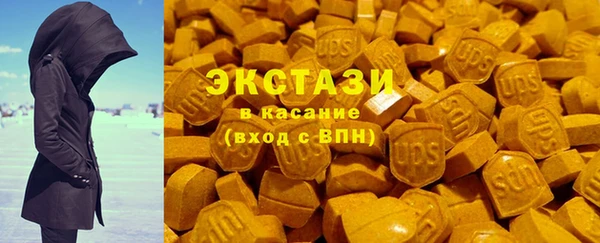 apvp Пролетарск