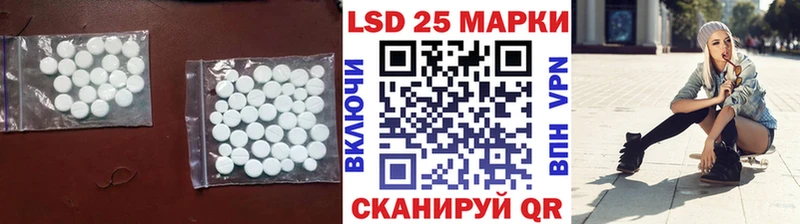 ЛСД экстази ecstasy Тутаев
